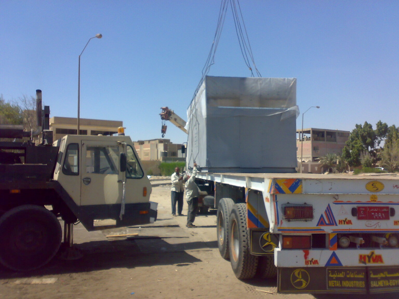 01082009074