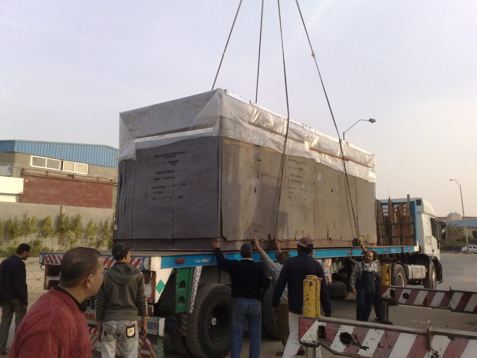Copy of 20012009059