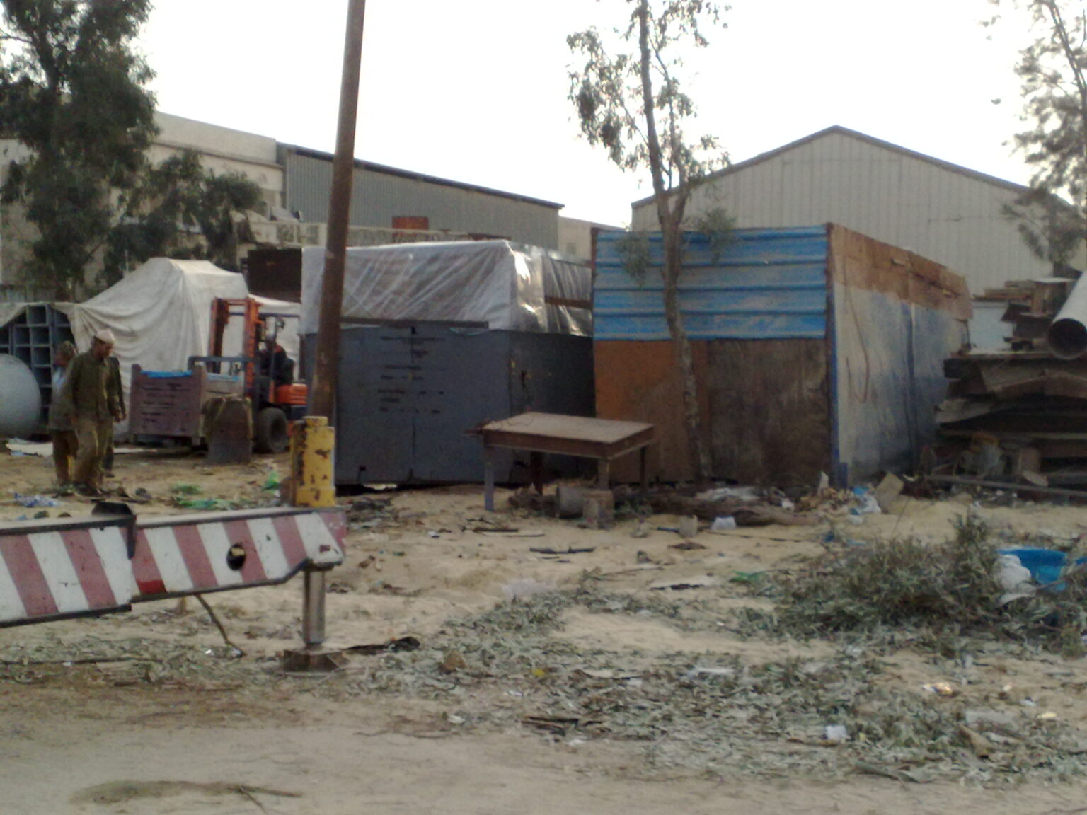Copy of 20012009065